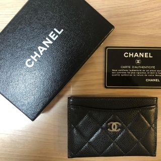 シャネル(CHANEL)のCHANEL シャネル　名刺入れ(名刺入れ/定期入れ)