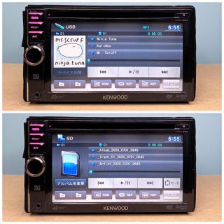おしゃれ 最新地図更新済 新品フィルム付き KENWOOD 彩速 ケンウッド