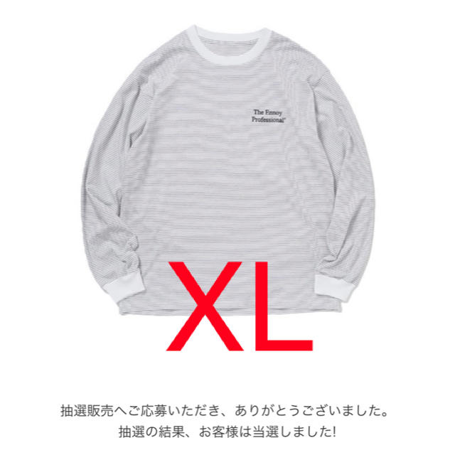 Tシャツ/カットソー(七分/長袖)XL ennoy BORDER L/S TEE