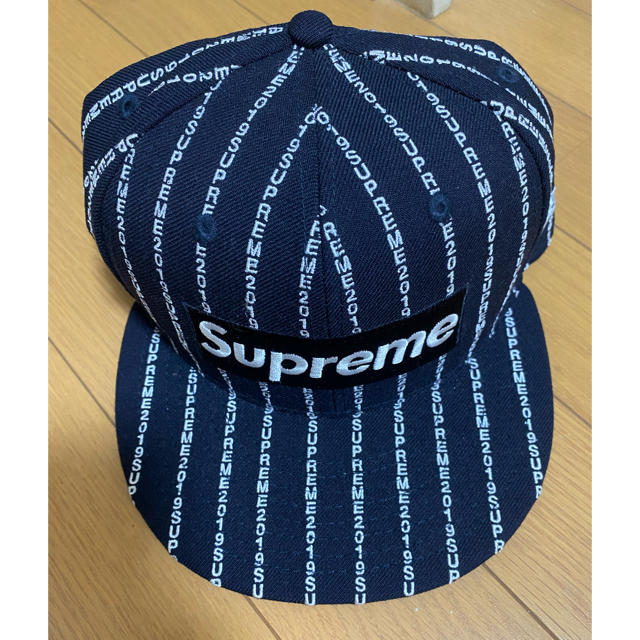 メンズsupreme text stripe New Era 7-1/2