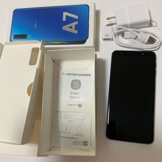 ギャラクシー(Galaxy)の【美品】Galaxy A7(スマートフォン本体)