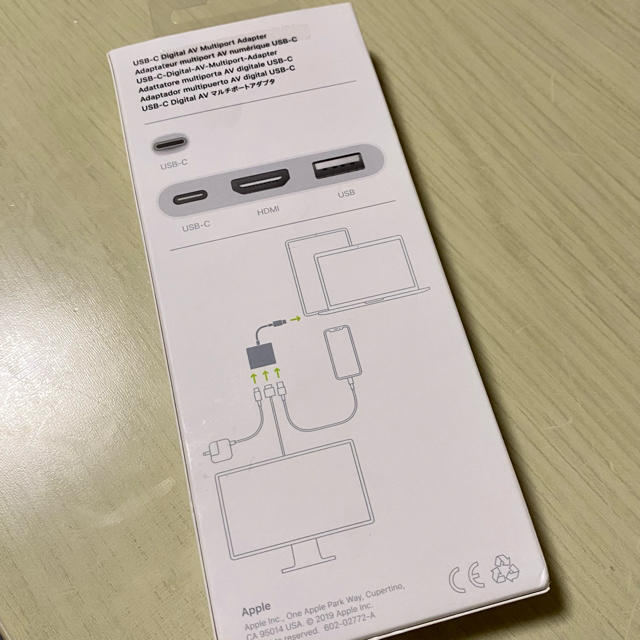 USB-C to Digital AV