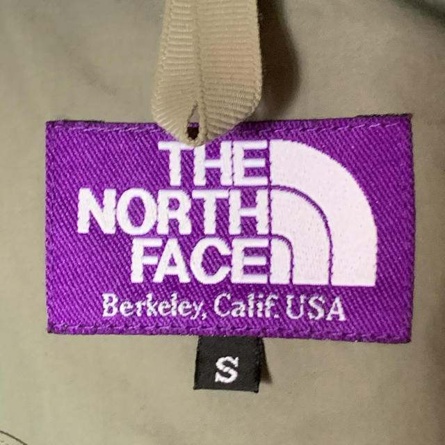 narifuri / TNF Purple Label 2点セット