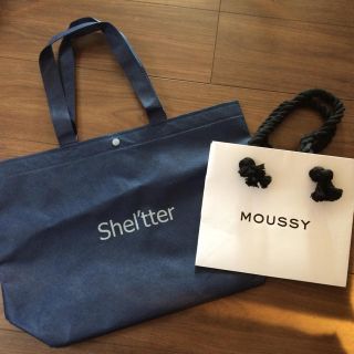 マウジー(moussy)のマウジー ショッパー(ショップ袋)