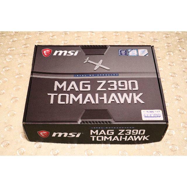 美品　CPU Corei7-9700K +MSI Z390 TOMAHAWK