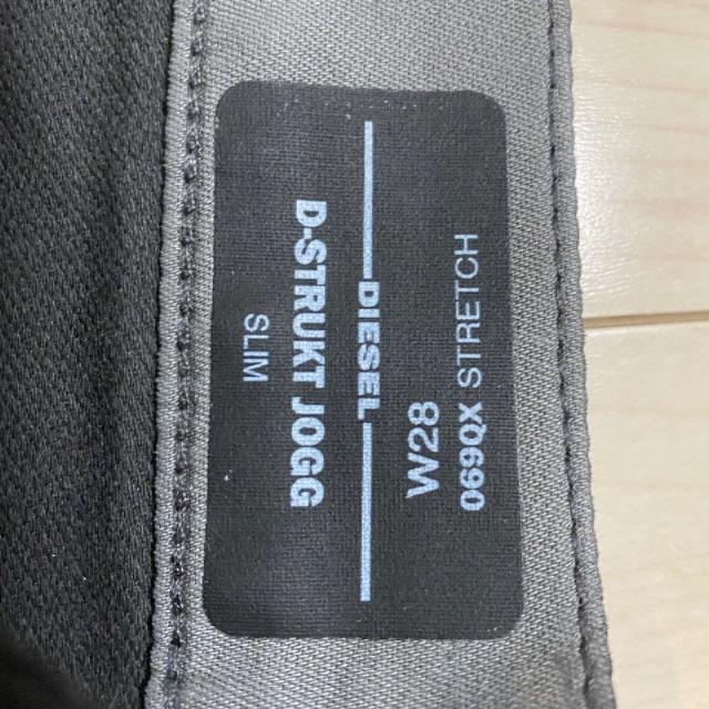 DIESEL DIESEL D-STRUKT JOGG ディーゼル ジョグの通販 by Tsuru's shop|ディーゼルならラクマ - 美品 超特価即納