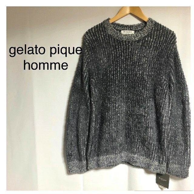 gelato pique(ジェラートピケ)のみかん様 専用になります メンズのトップス(ニット/セーター)の商品写真