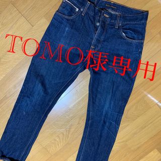 ヌーディジーンズ(Nudie Jeans)の【TOMO様専用】デニム【nidie jeans】(デニム/ジーンズ)