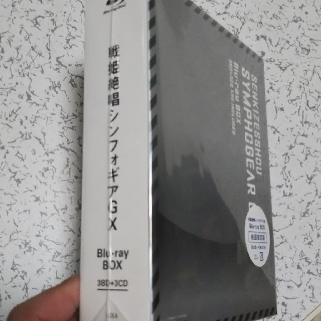 戦姫絶唱シンフォギアＧＸ ブルーレイ 初回限定版 3