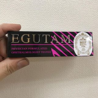 fxuさん専用！3本セット！(アイライナー)