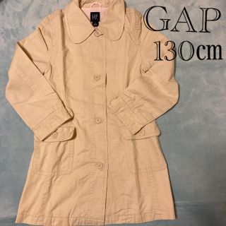 ギャップ(GAP)のGAPトレンチコート　130(コート)