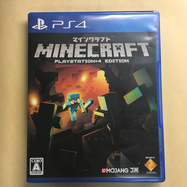 Minecraft： PlayStation 4 Edition PS4 中古 エンタメ/ホビーのゲームソフト/ゲーム機本体(家庭用ゲームソフト)の商品写真
