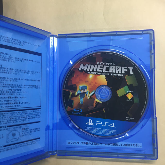 Minecraft： PlayStation 4 Edition PS4 中古 エンタメ/ホビーのゲームソフト/ゲーム機本体(家庭用ゲームソフト)の商品写真