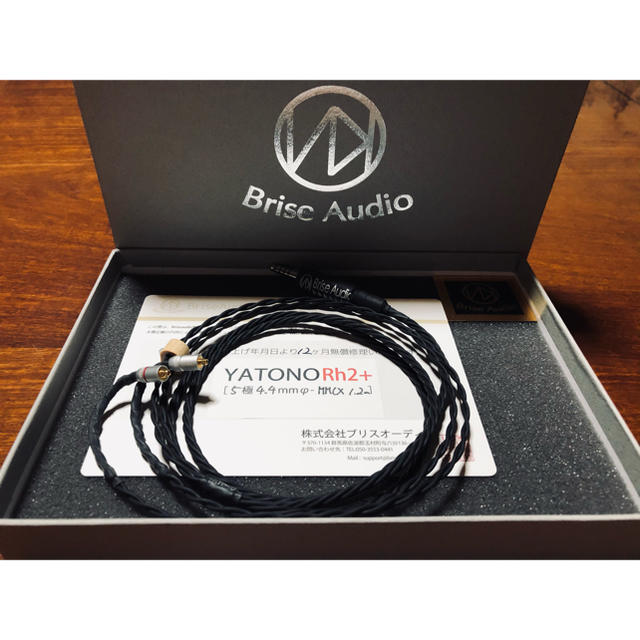 特殊高機能樹脂全長Brise Audio YATONO-Rh2+ 5極4.4-mmcx