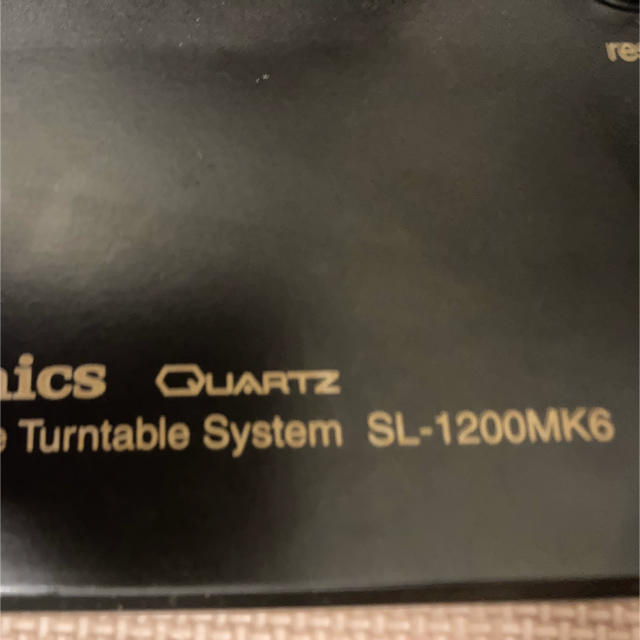 【商談中】Technics SL-1200 mk6 1台 1