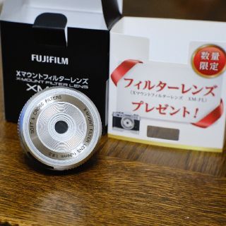 フジフイルム(富士フイルム)のXマウントフィルターレンズ XM-FL S(レンズ(単焦点))