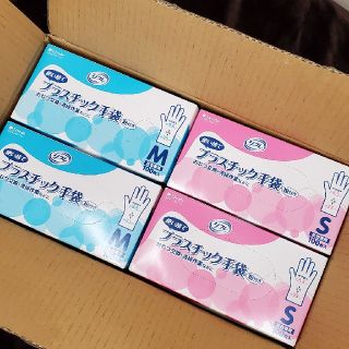 サラヤ(SARAYA)のリフレ　プラスチック手袋20箱セット(日用品/生活雑貨)