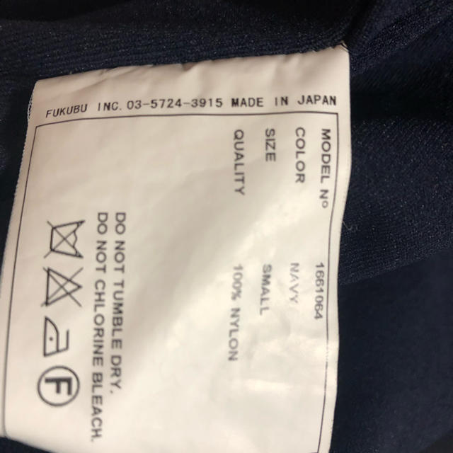YAECA(ヤエカ)の定価の約70%オフ YAECA PARK ナイロンJKT パーカー メンズのジャケット/アウター(ナイロンジャケット)の商品写真
