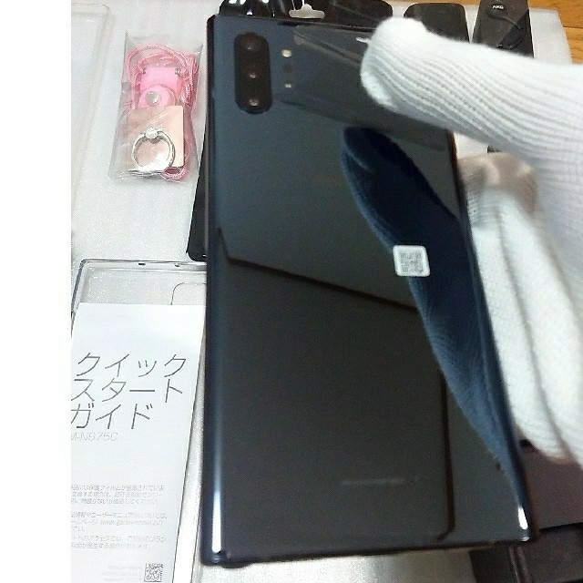 Galaxy(ギャラクシー)の【極美品】SIMフリー 楽天モバイル版 Galaxy Note 10+ スマホ/家電/カメラのスマートフォン/携帯電話(スマートフォン本体)の商品写真