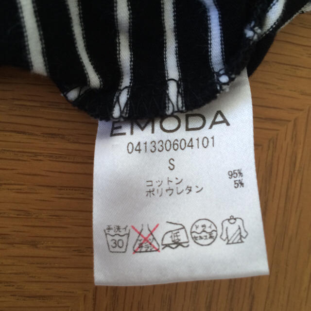 EMODA(エモダ)のEMODA デコルテカット トップス レディースのトップス(Tシャツ(長袖/七分))の商品写真