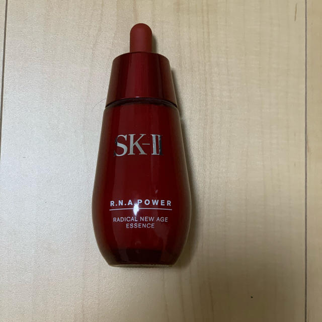 SK-II R.N.A.パワー　ラディカル ニューエイジ エッセンス50ml