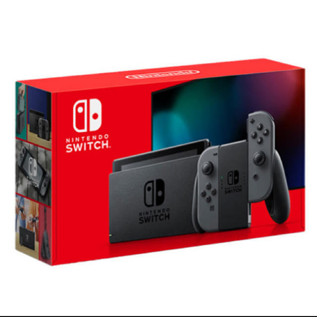 新品未開封　Nintendo 任天堂スイッチ　本体 （送料込み）　グレー