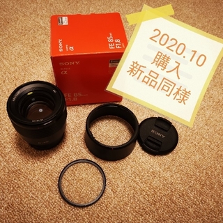 ソニー(SONY)の新品同様　Sony sel85f18 85mm f1.8 ソニーeマウント　(レンズ(単焦点))