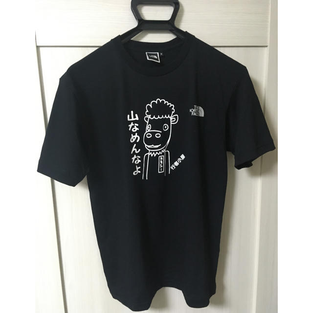 THE NORTH FACE(ザノースフェイス)のThe North Face × 行者小屋 「山なめんなよ」Tee メンズのトップス(Tシャツ/カットソー(半袖/袖なし))の商品写真