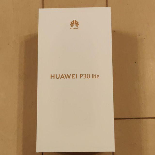 HUAWEI P30 lite ピーコックブルー Y!mobile simフリー