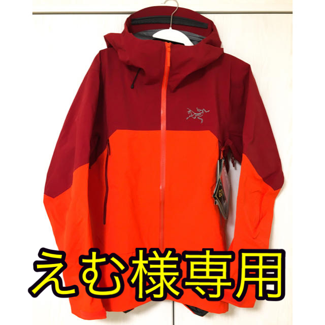 ARC'TERYX - arc’teryx rush jacket アークテリクス ジャケット サイズM