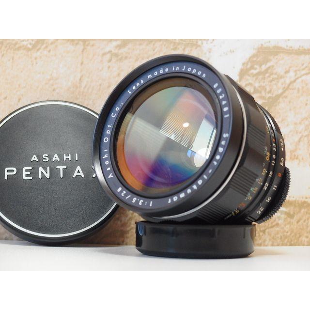 PENTAX - まめあいこ　マクロタクマー