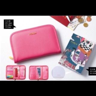 フルラ(Furla)のFULRAフルラ☆マルチケース&ノート(その他)