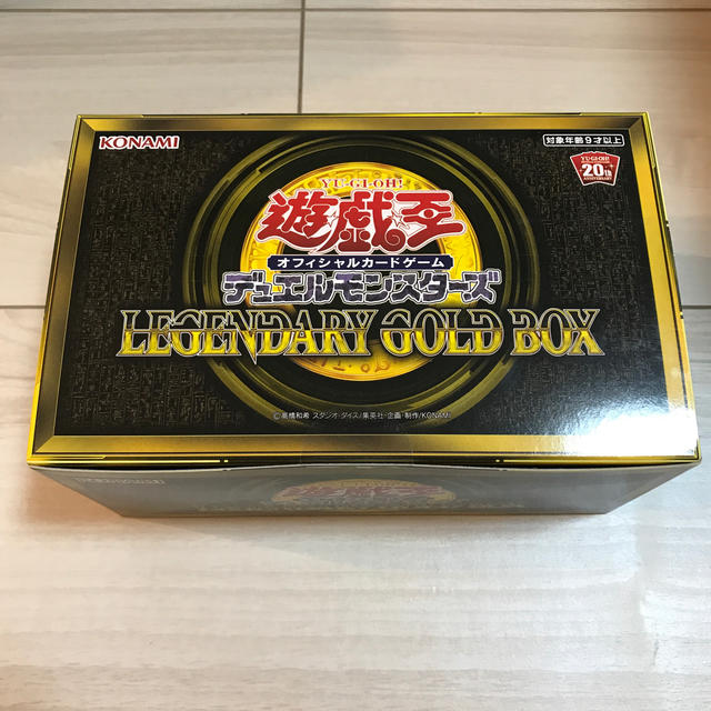 最安値!!遊戯王 レジェンダリーゴールドボックス 未開封