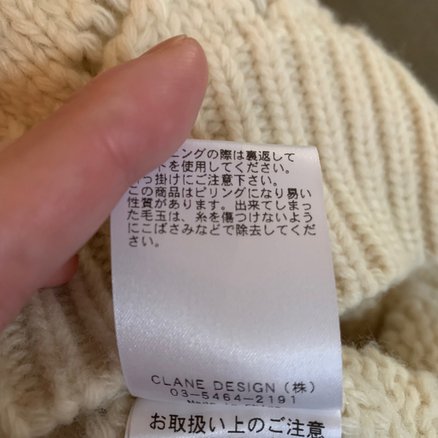 EMODA(エモダ)のKK265様専用　13日まで確約お取置き⭐︎ レディースのトップス(ニット/セーター)の商品写真