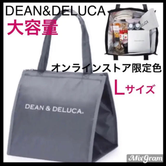 DEAN＆DELUCAディーン&デルーカ保冷バック★クーラーバック旅行エコバック