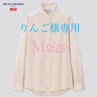 ユニクロ(UNIQLO)の土日限定　新品未使用　完売　コットンフリルシャツ　ユニクロ　Mサイズ　紗栄子さん(シャツ/ブラウス(長袖/七分))