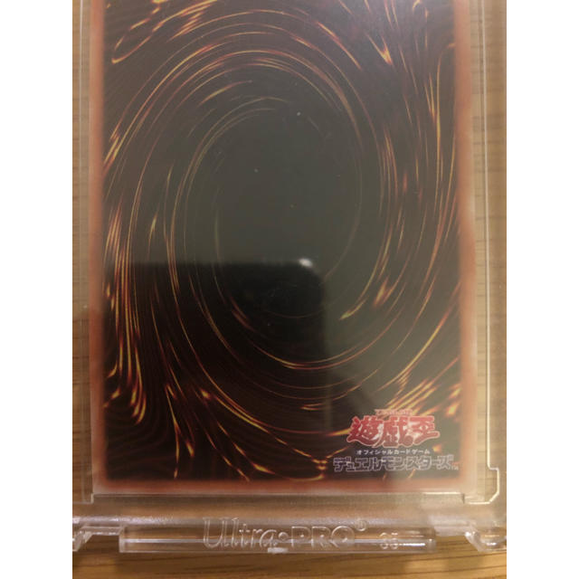 KONAMI(コナミ)のレッドアイズ 20th 美品 エンタメ/ホビーのトレーディングカード(シングルカード)の商品写真