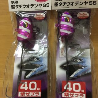 ダイワ(DAIWA)のダイワ　船タチウオテンヤ　早掛け　40号　2個セット(ルアー用品)