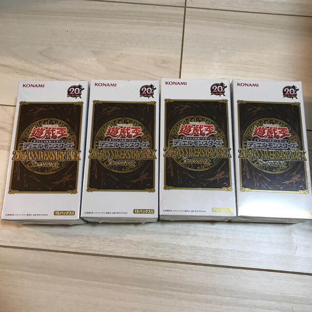 エンタメ/ホビー遊戯王　20th anniversary pack 未開封　4box