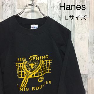 ヘインズ(Hanes)の90s 古着 Hanes ヘインズ スウェット ブラック 黒 Lサイズ(スウェット)