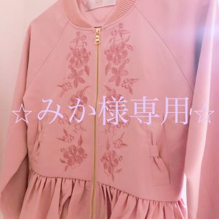 トッコ(tocco)のtocco closet ジャケットM(ノーカラージャケット)