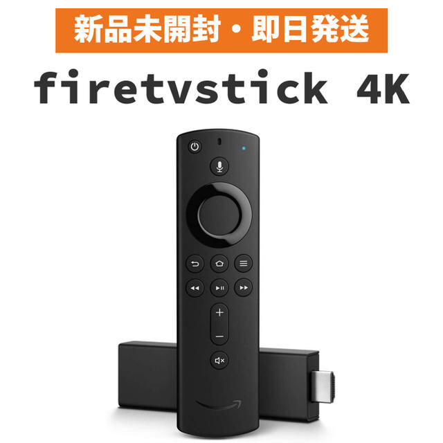 【新品】 Fire TV Stick 4K