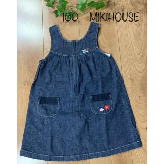 ミキハウス(mikihouse)のMIKIHOUSE   ジャンパースカート ワンピース　100(ワンピース)