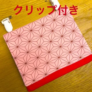 移動ポケット　鬼滅の刃　麻の葉模様（竈門禰豆子）(外出用品)