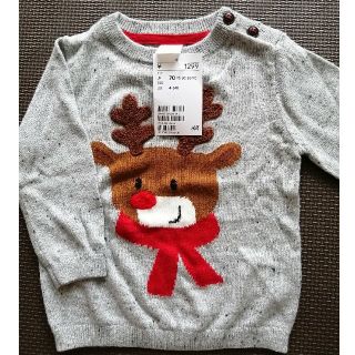 エイチアンドエム(H&M)の新品★エイチアンドエムニット(ニット/セーター)