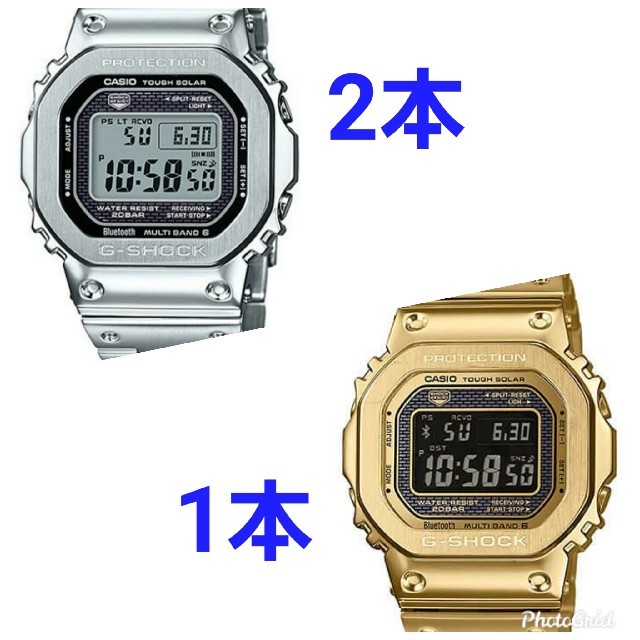 CASIO GMW-B5000D-1JF、GMW-B5000GD-9JF