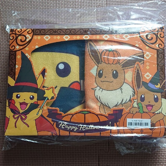 ポケモン 値下げ ポケットモンスター プレミアム ハロウィン タオルギフト セットの通販 By ぴぴぴ S Shop ポケモンならラクマ