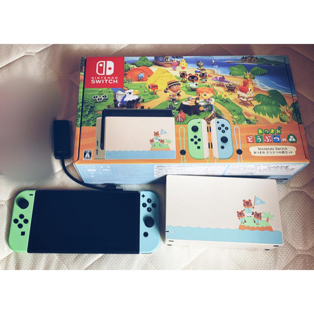 中古】Nintendo Switch あつまれ どうぶつの森セット 公式サイト 18792