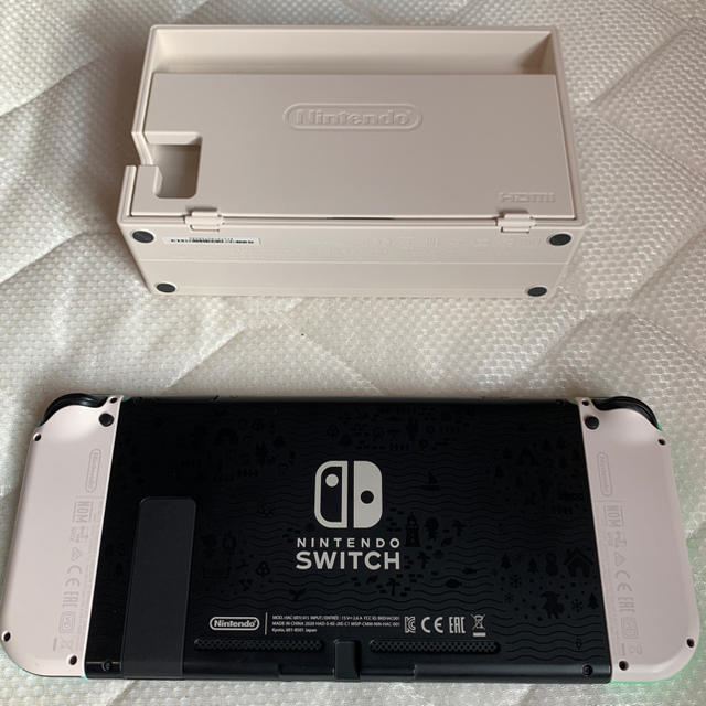 Nintendo Switch あつまれ どうぶつの森セット 3