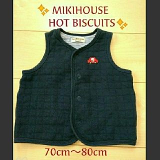 ホットビスケッツ(HOT BISCUITS)のミキハウス 70cm～80cm(その他)